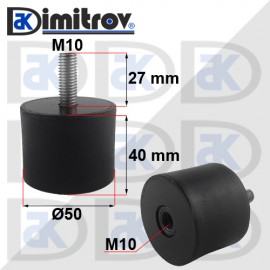 Антивибрационен тампон М10 х Ø 50 х 40 mm